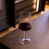 Bormioli Rocco Exclusiva 18 oz. Merlot Red Wine Glasses (Set of 6)